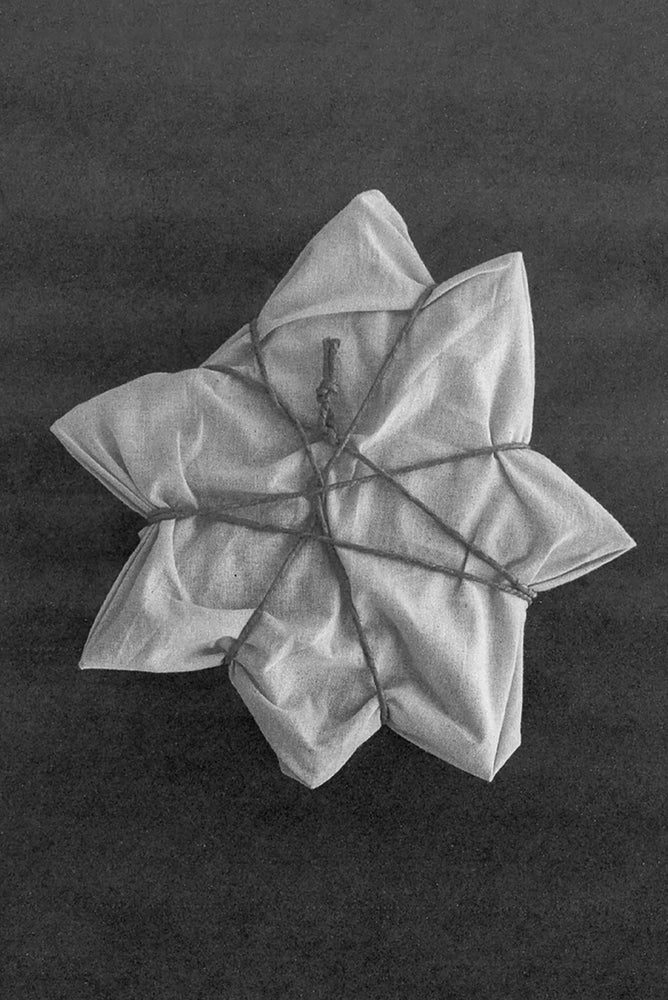 block-image